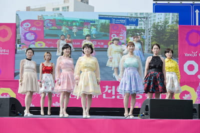 2023년 행사 스케치