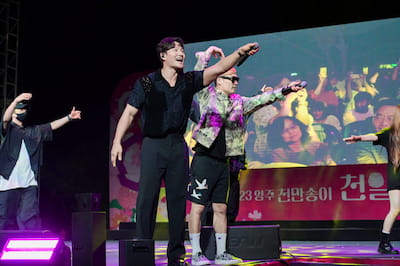 2023년 행사 스케치