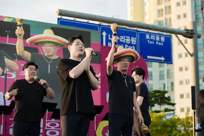 2023년 행사 스케치