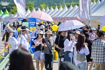 2023년 행사 스케치