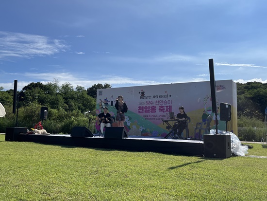 2024년 행사 스케치