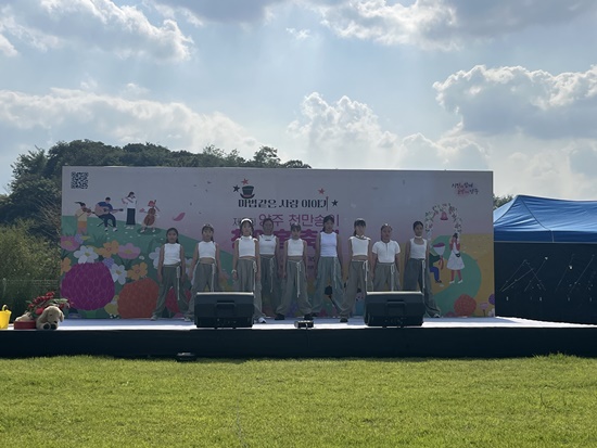 2024년 행사 스케치