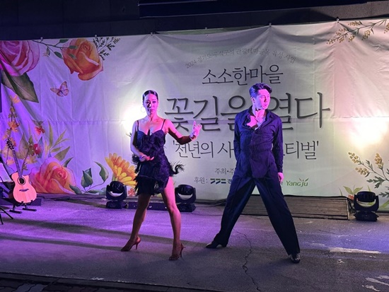 2024년 행사 스케치