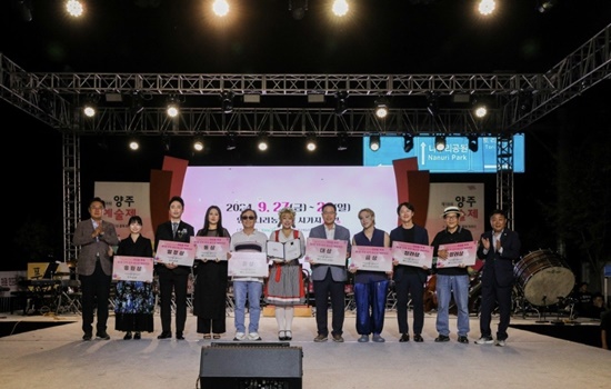 2024년 행사 스케치