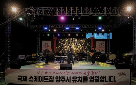 2024년 행사 스케치