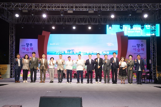 2024년 행사 스케치