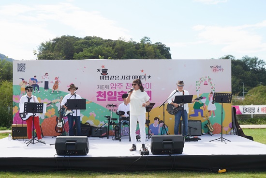 2024년 행사 스케치