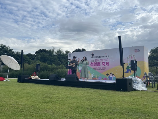 2024년 행사 스케치