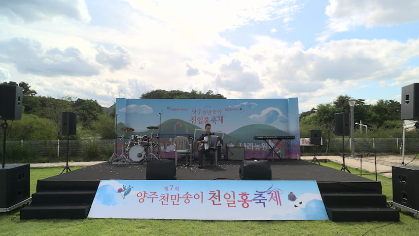 버스킹챔피언쉽 본선