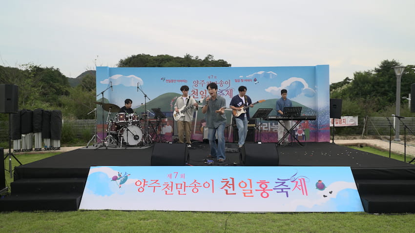 버스킹챔피언쉽 본선