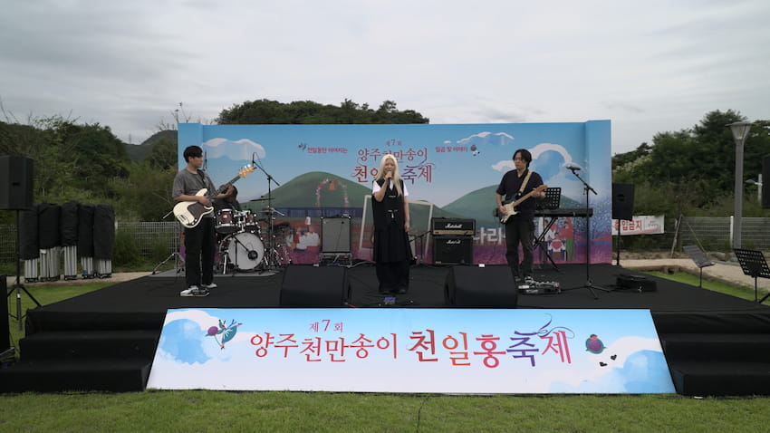 버스킹챔피언쉽 본선