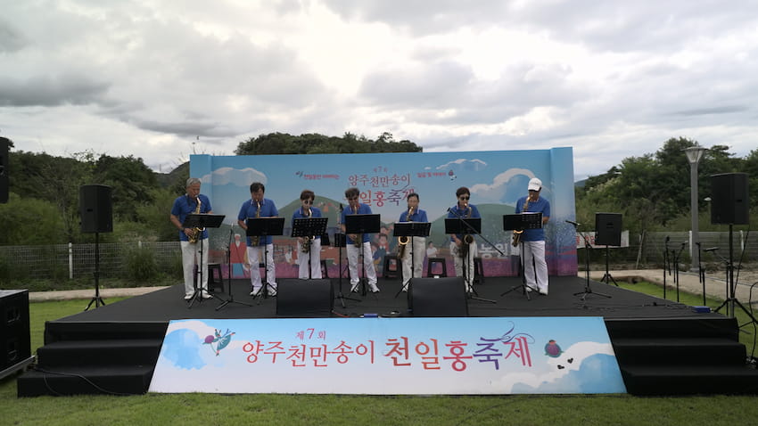 버스킹챔피언쉽 본선