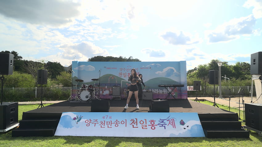 버스킹챔피언쉽 본선