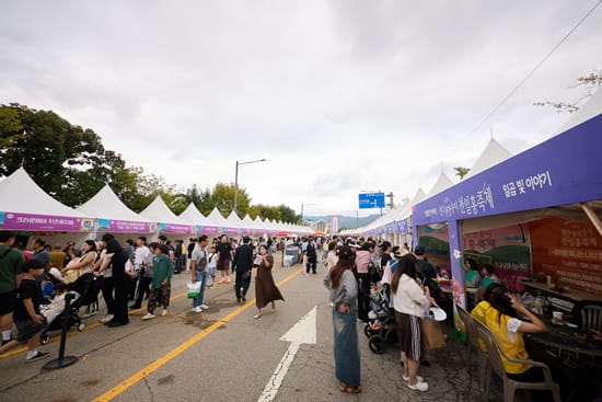 2025년 행사 스케치