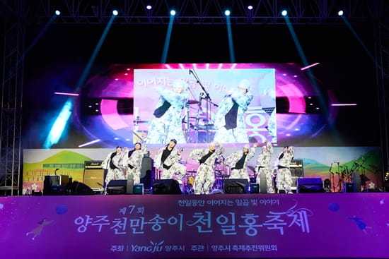 2025년 행사 스케치