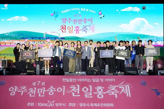 2025년 행사 스케치