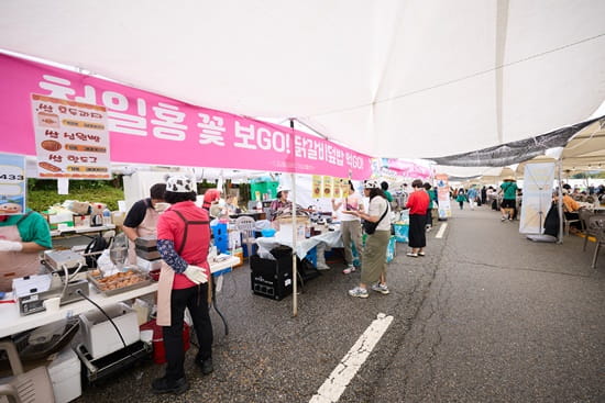 2025년 행사 스케치