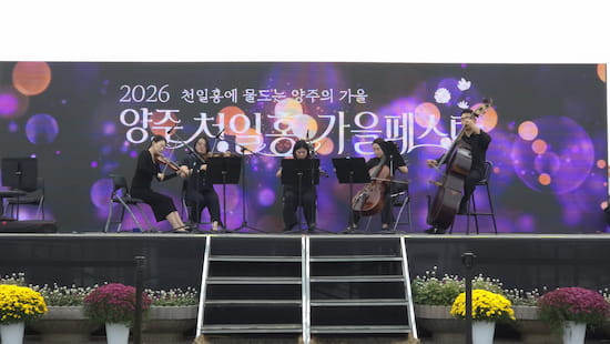 2026년 행사 스케치