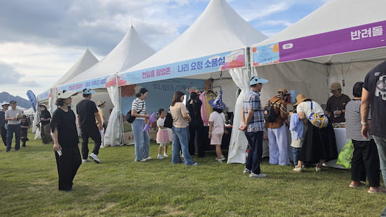 2026년 행사 스케치