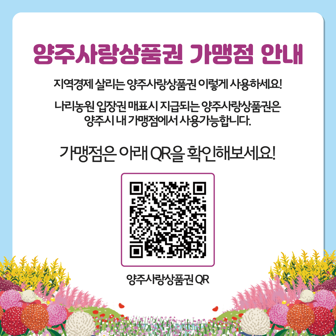 eb1360e3abbf1c82f68d4856a99b8447.png